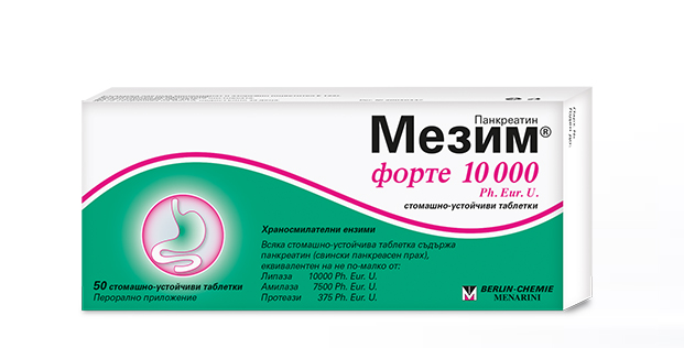 You should take Mezym during the meal 